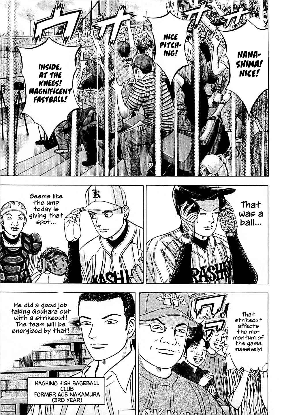 Page 8 Chapter 29 Laurels of Sand