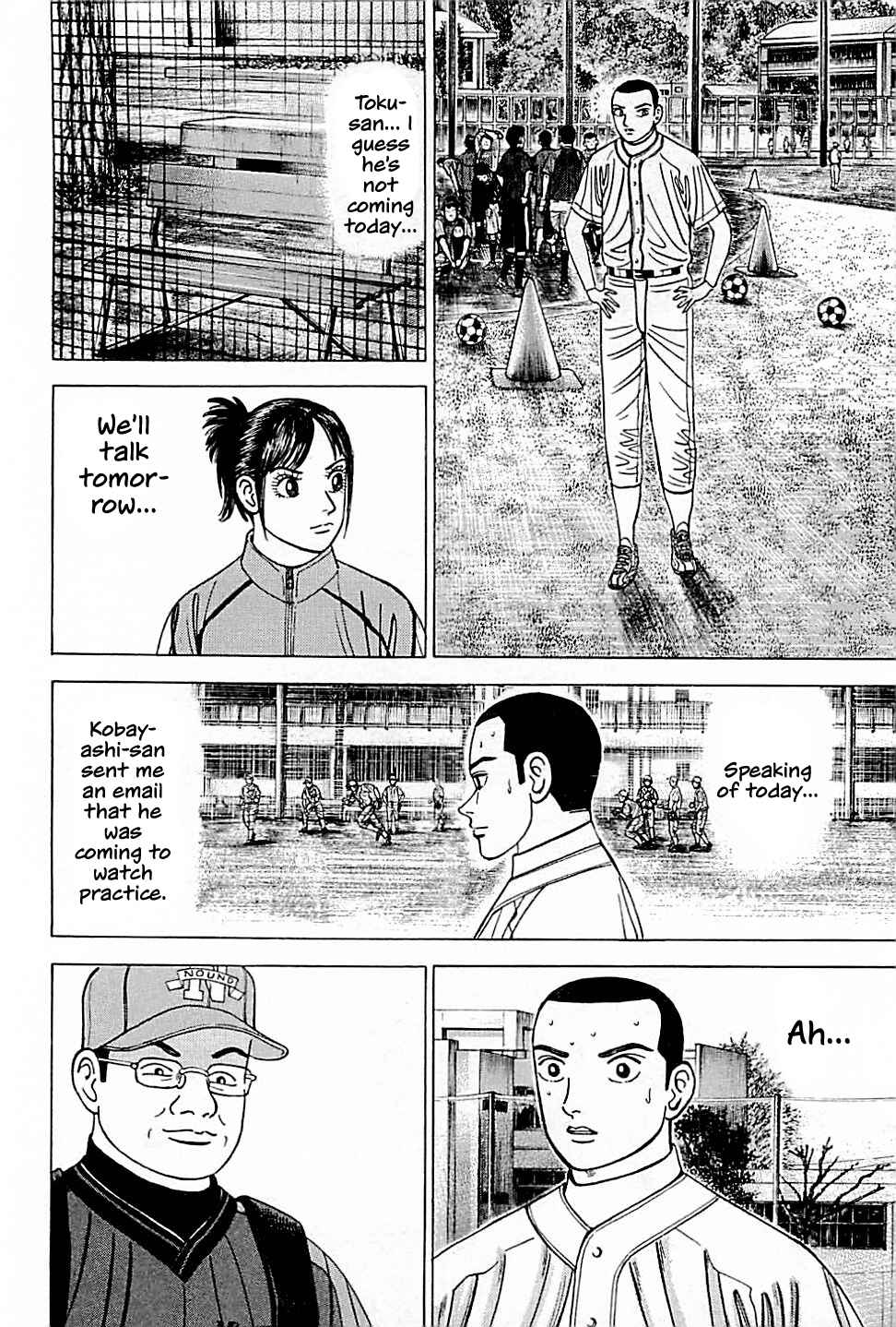 Page 12 Chapter 35 Laurels of Sand