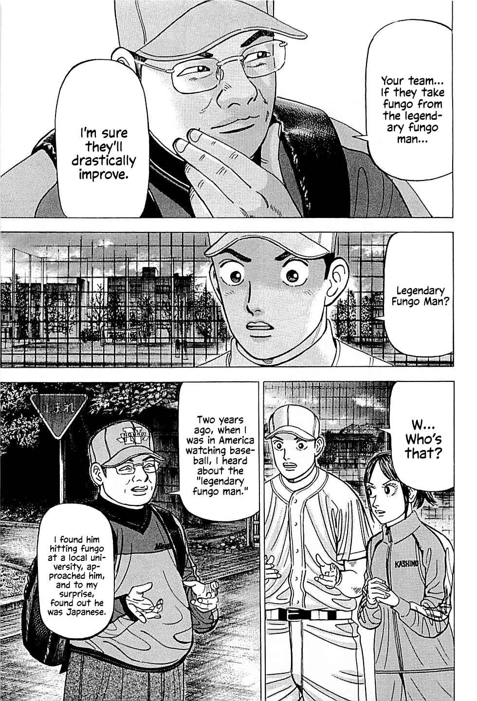 Page 19 Chapter 35 Laurels of Sand