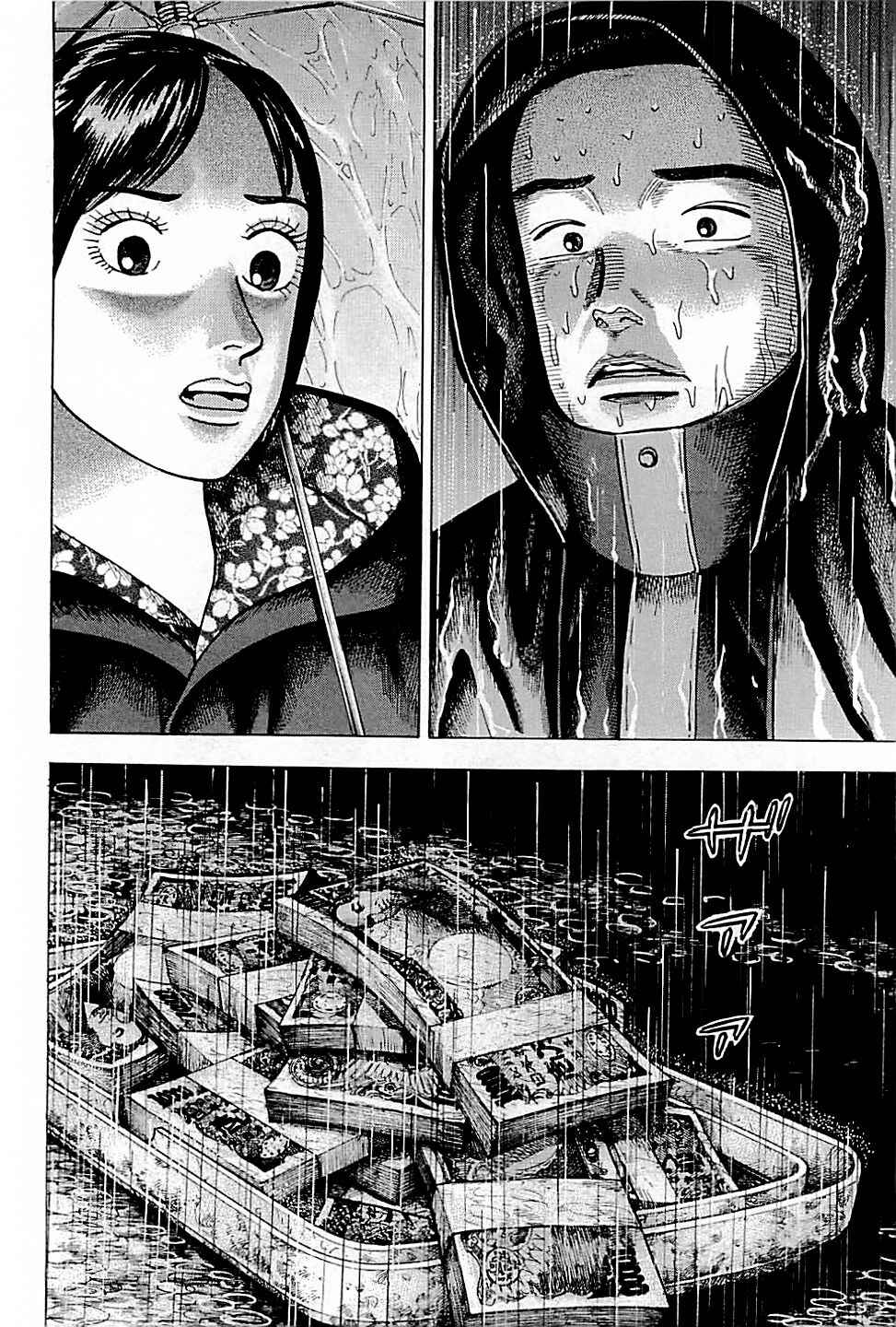 Page 2 Chapter 35 Laurels of Sand