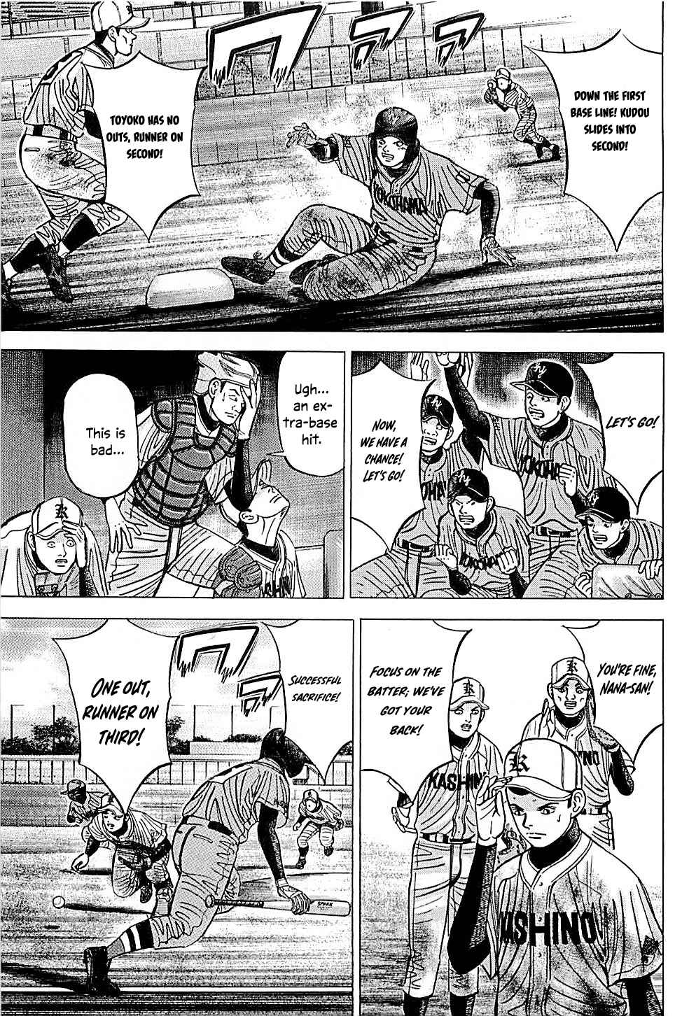 Page 13 Chapter 54 Laurels of Sand