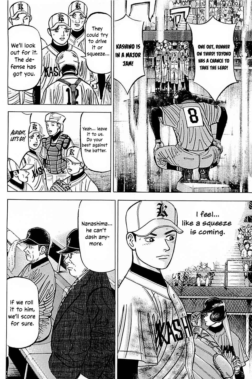 Page 14 Chapter 54 Laurels of Sand