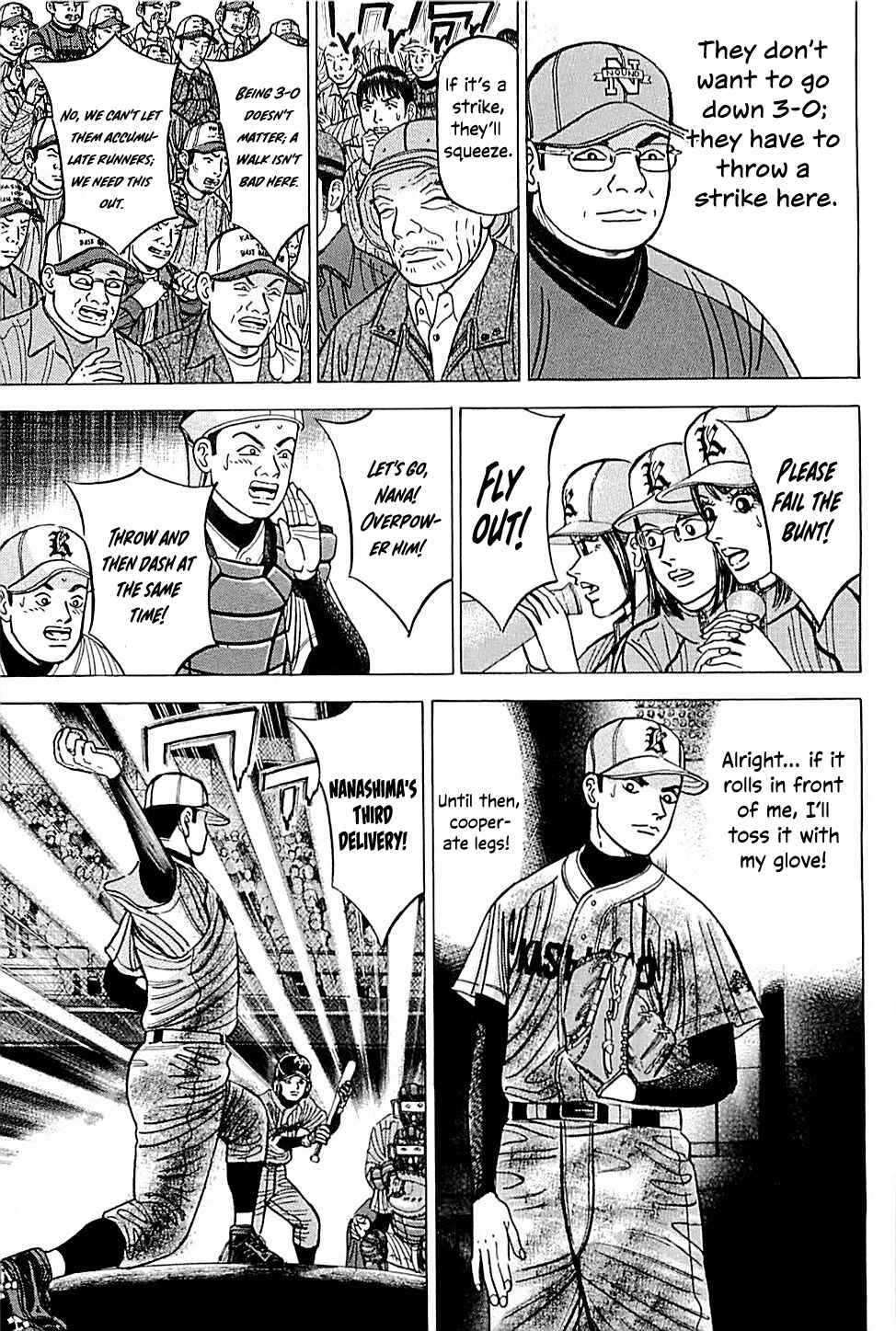 Page 17 Chapter 54 Laurels of Sand