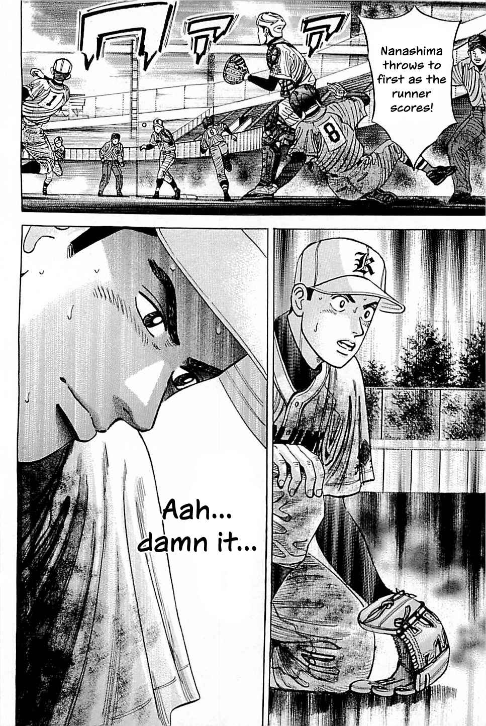 Page 20 Chapter 54 Laurels of Sand