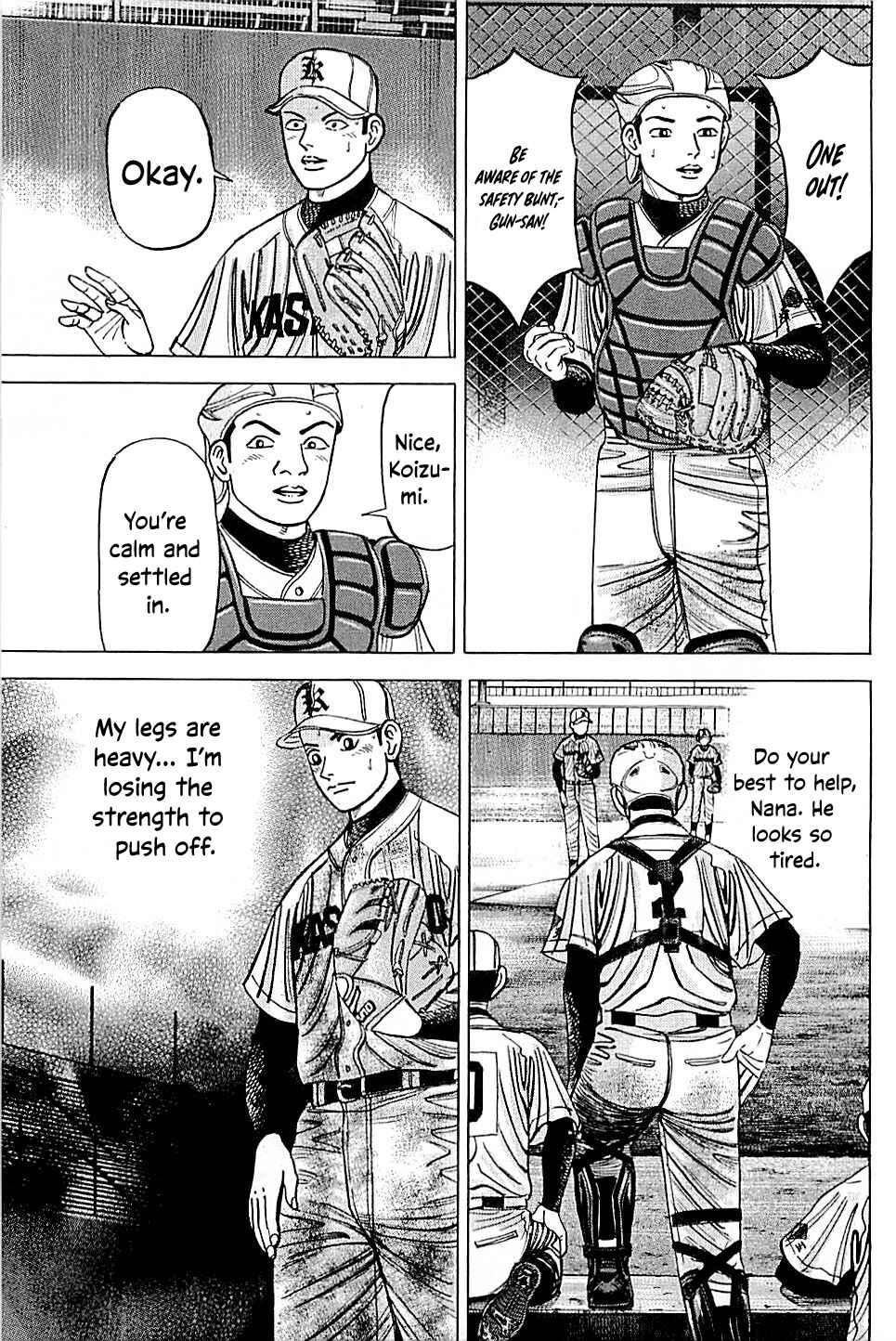 Page 3 Chapter 54 Laurels of Sand