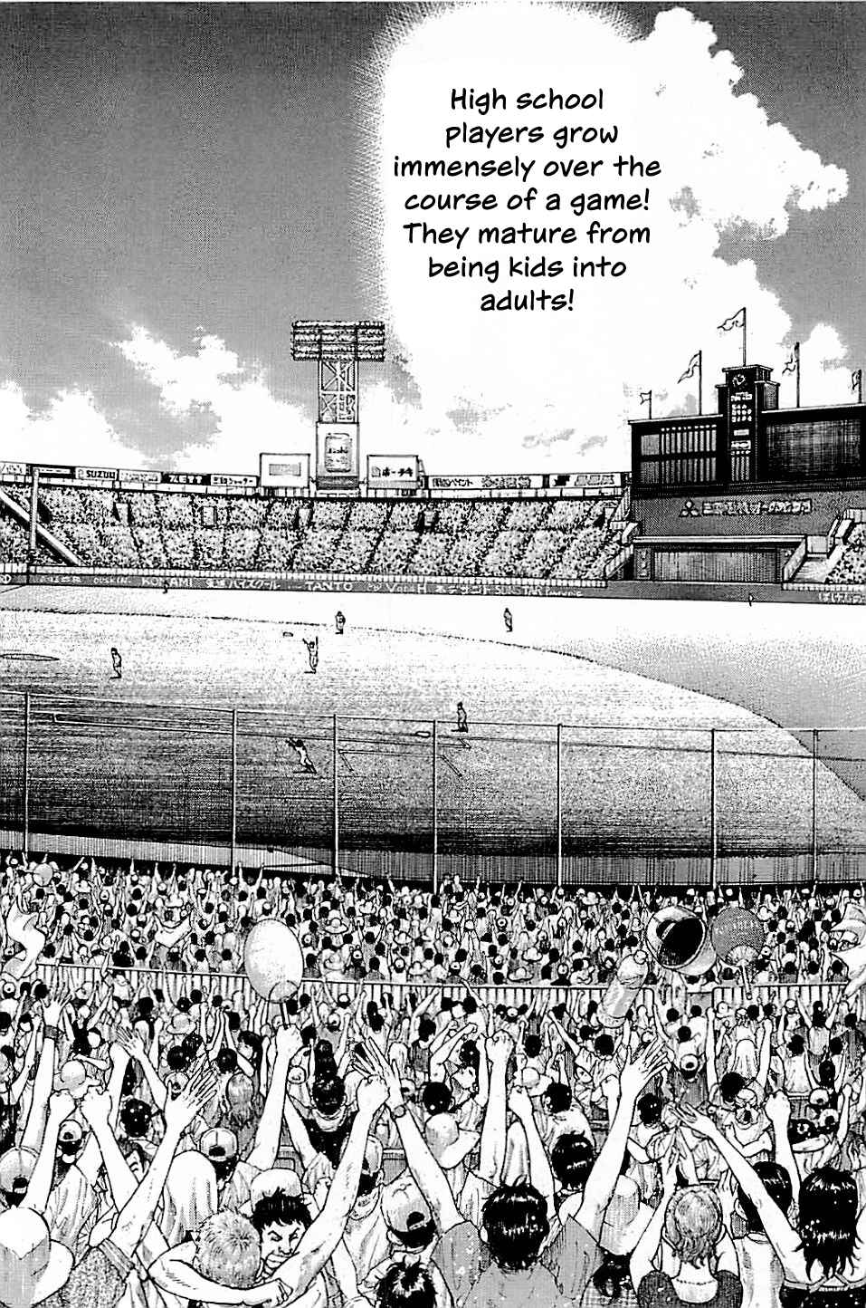 Page 6 Chapter 54 Laurels of Sand