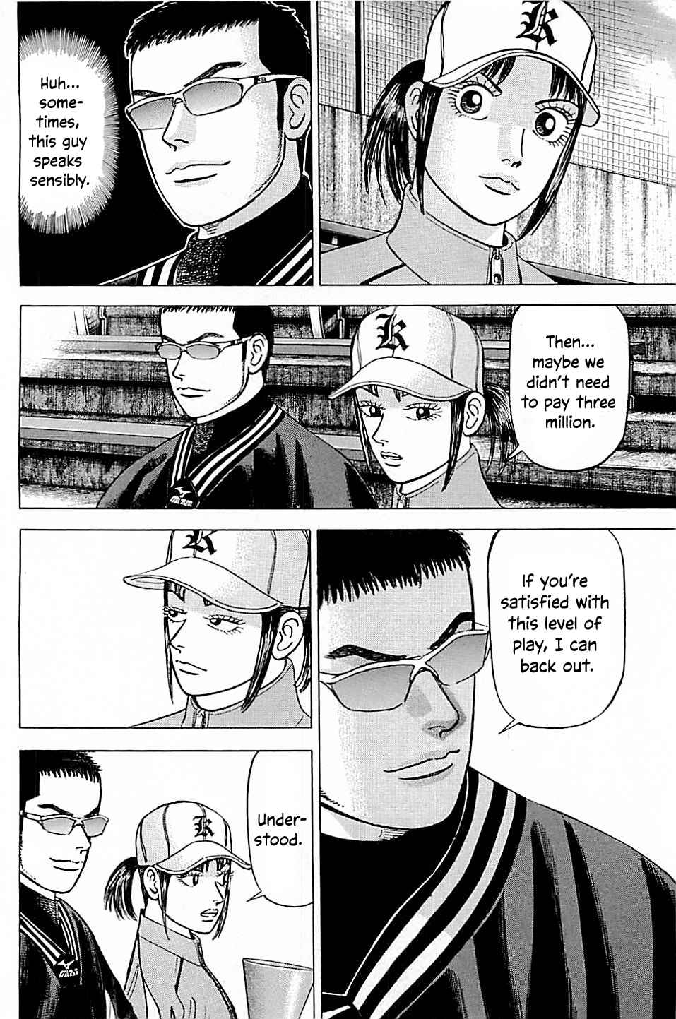 Page 8 Chapter 54 Laurels of Sand