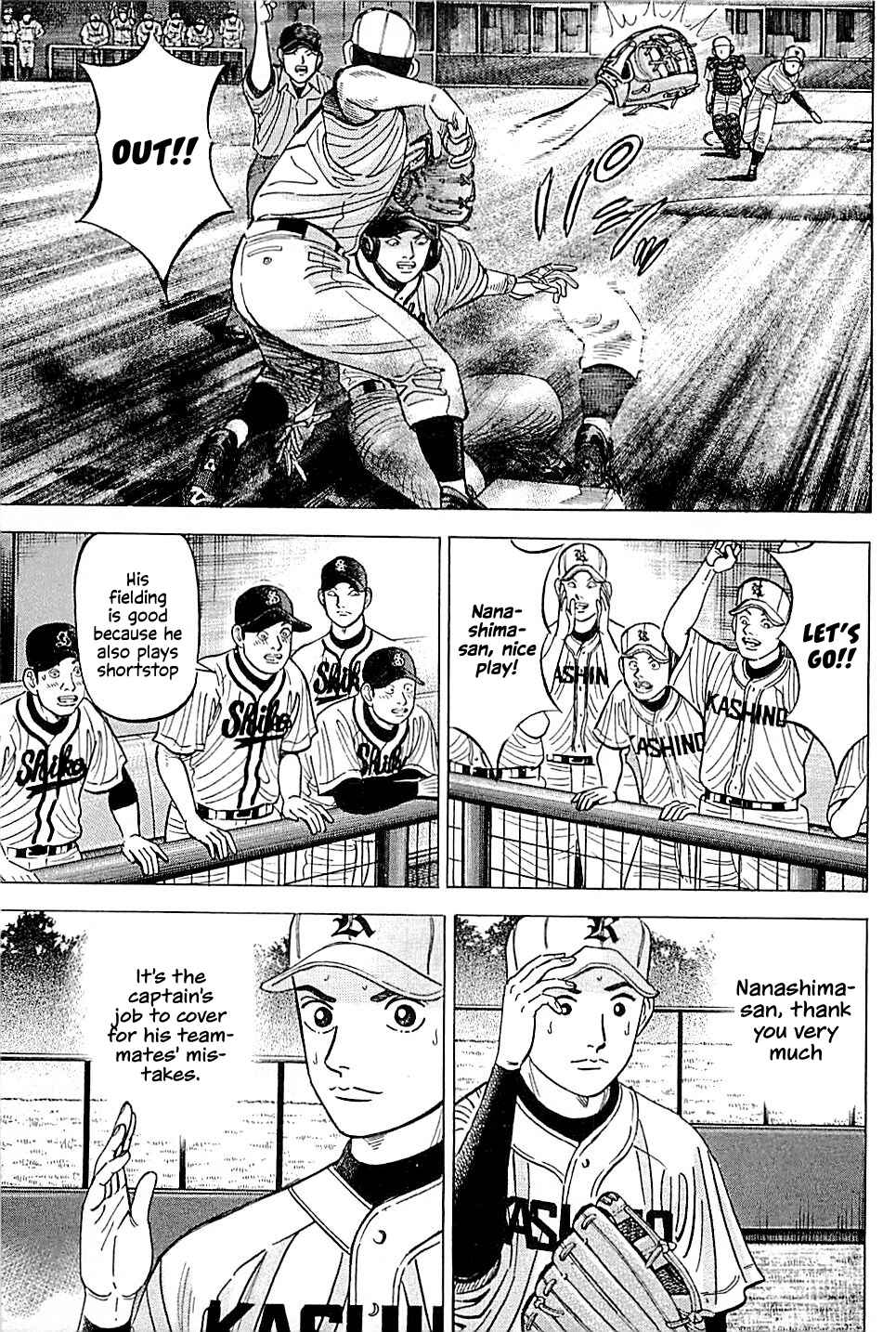 Page 12 Chapter 17 Laurels of Sand