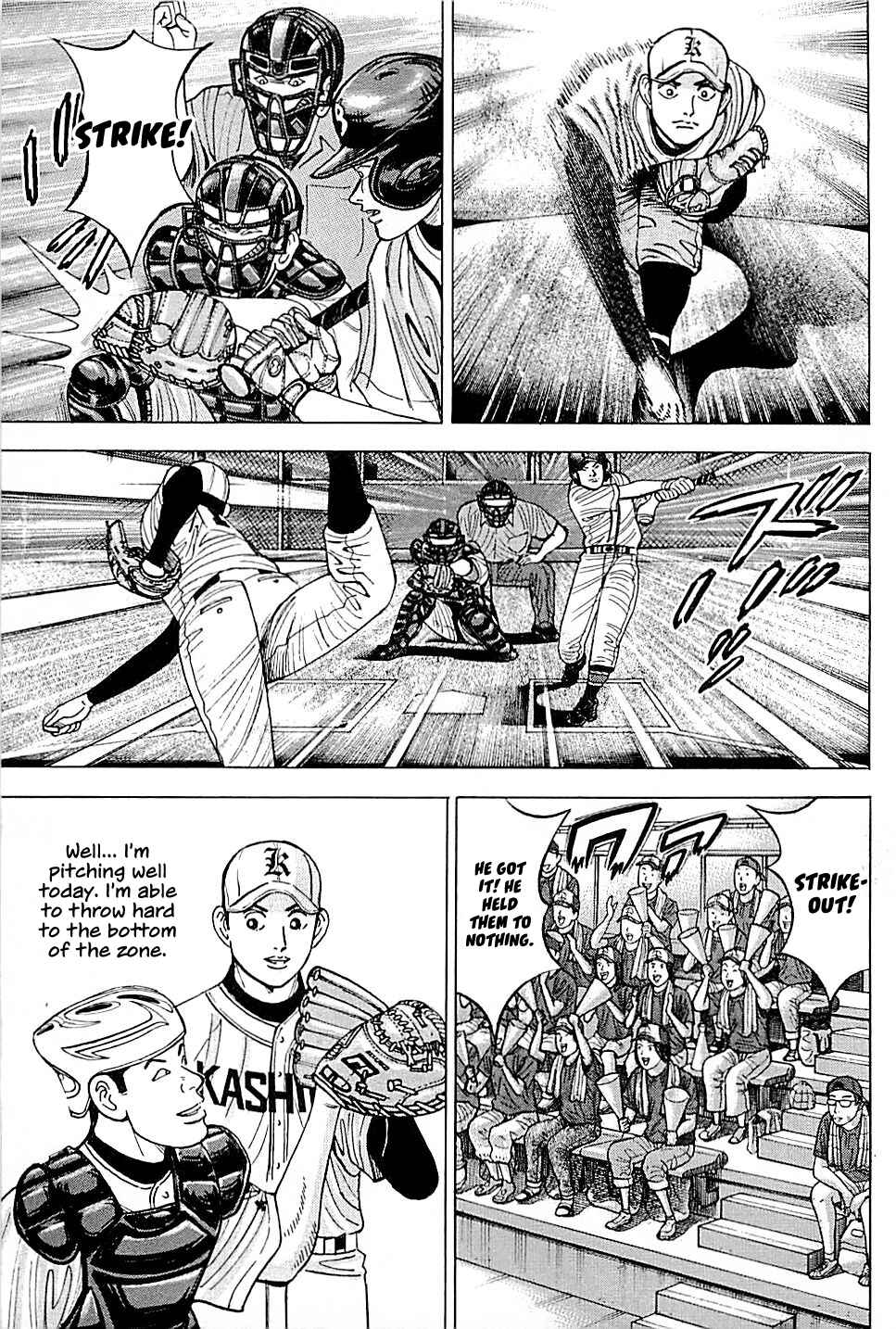 Page 14 Chapter 17 Laurels of Sand