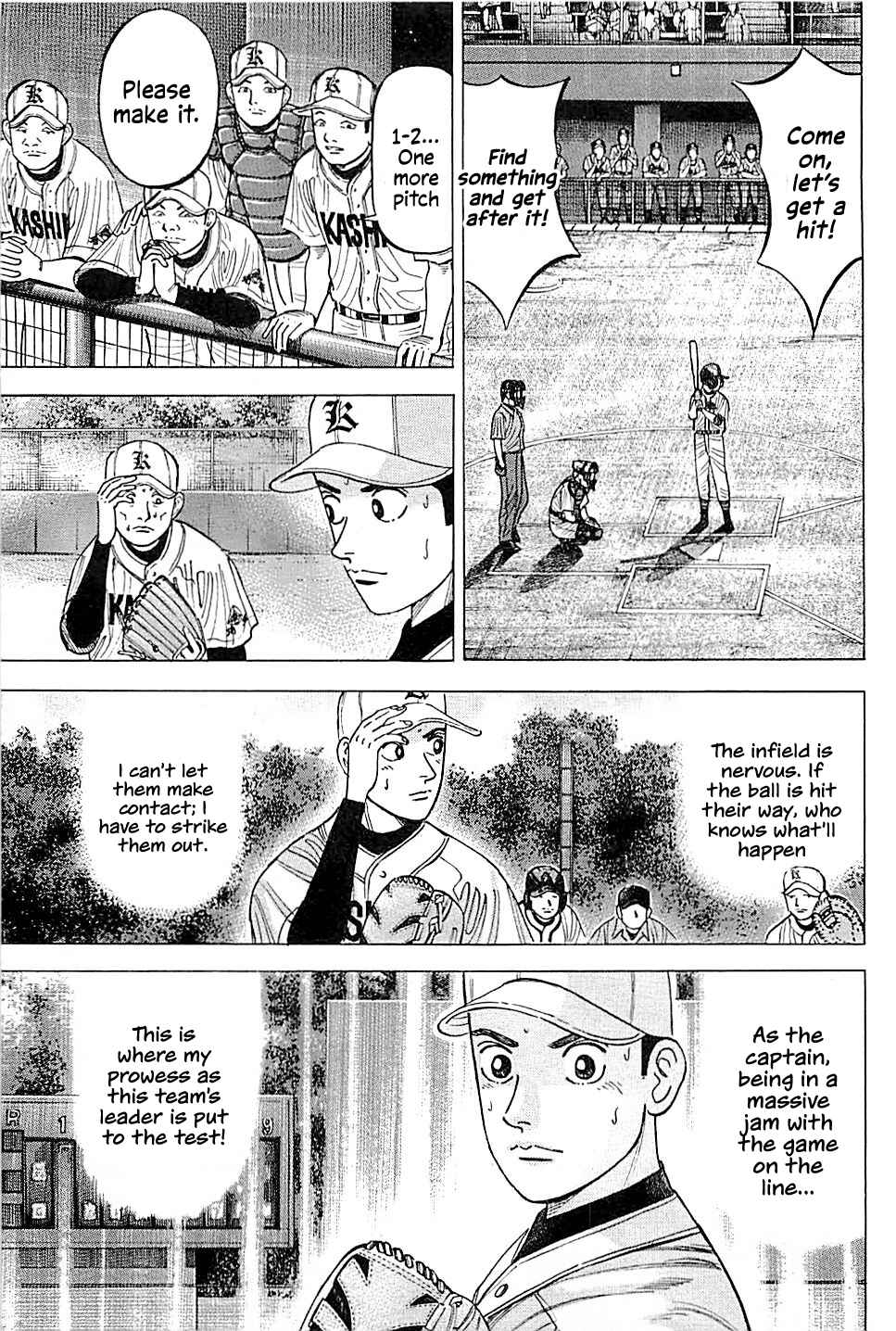 Page 16 Chapter 17 Laurels of Sand