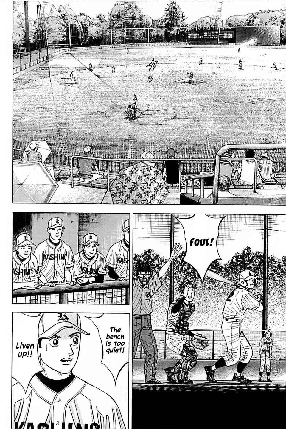 Page 2 Chapter 17 Laurels of Sand