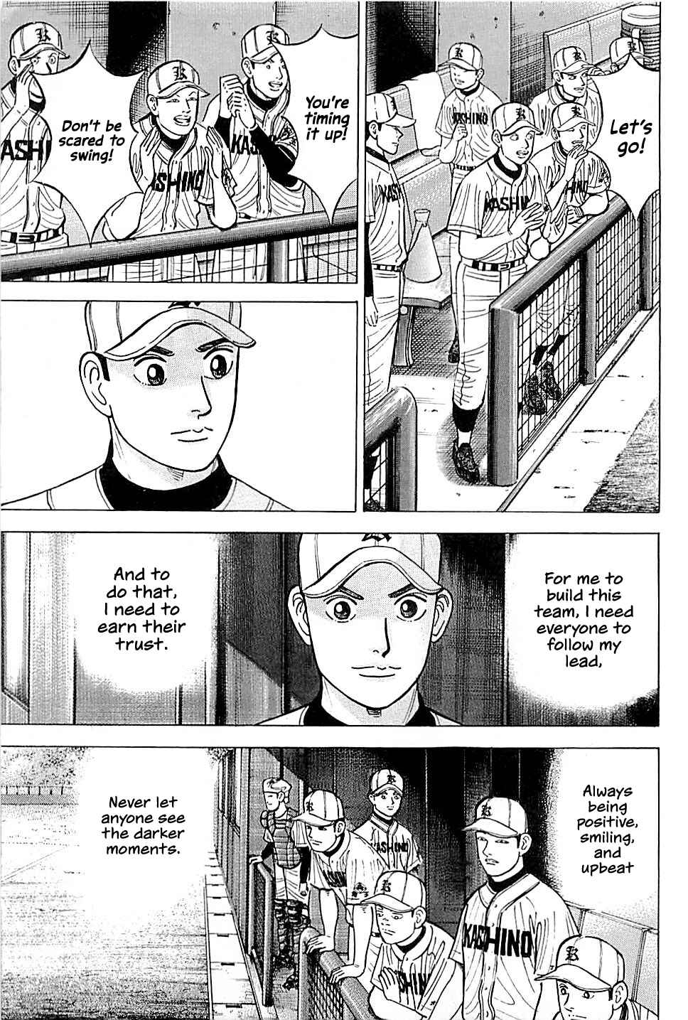 Page 3 Chapter 17 Laurels of Sand