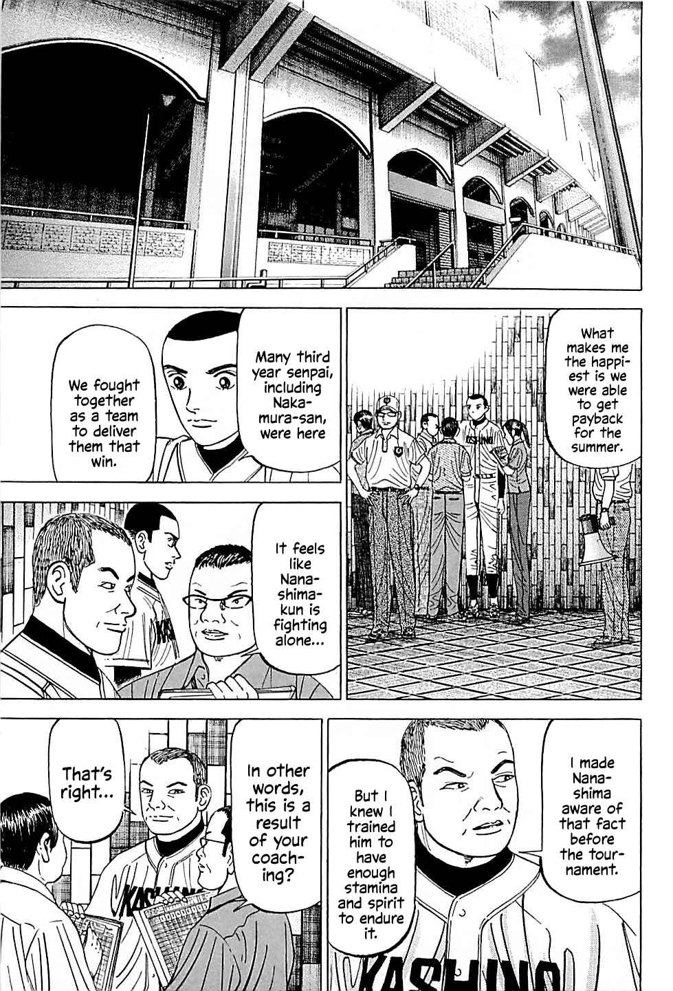 Page 10 Chapter 33 Laurels of Sand
