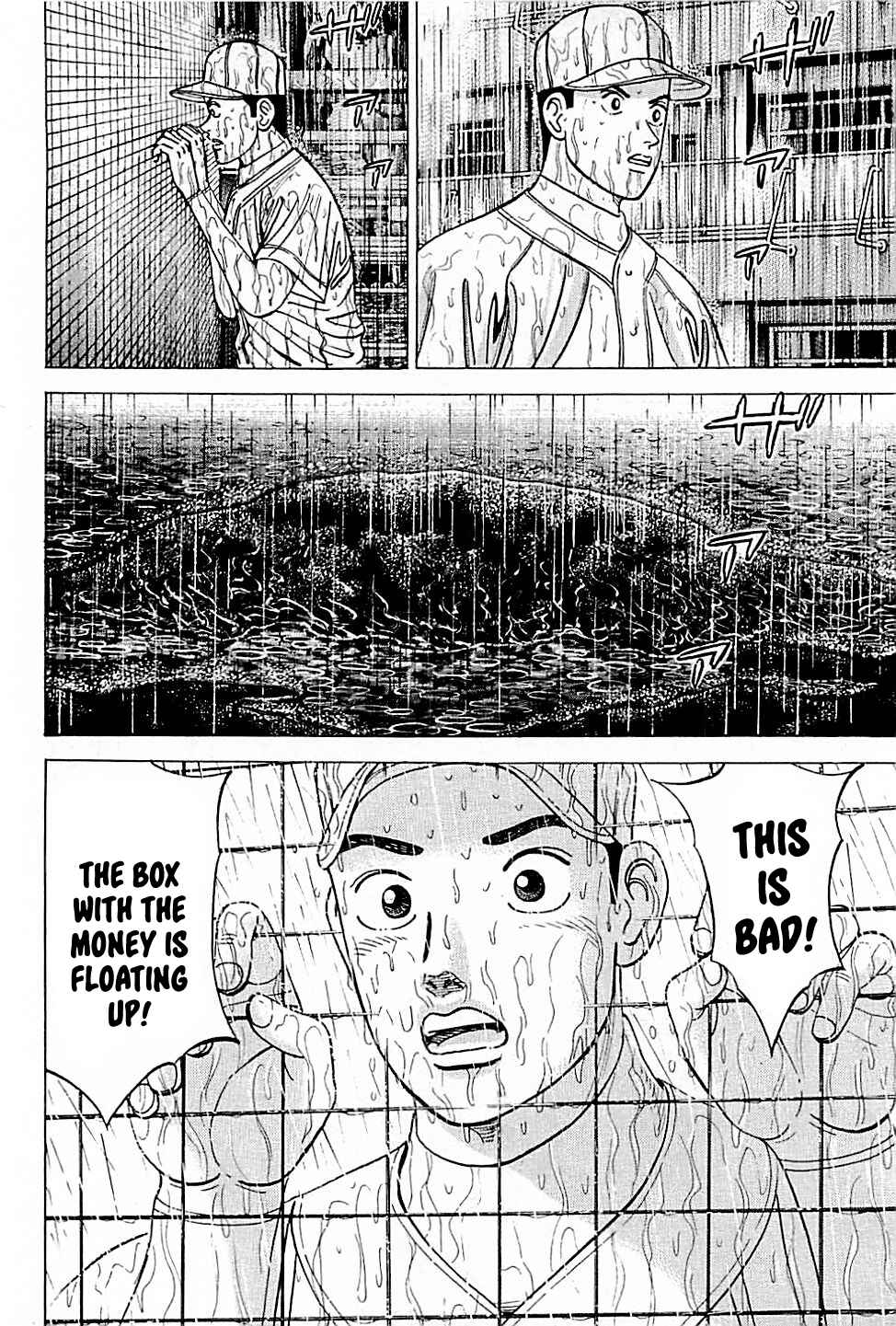 Page 19 Chapter 33 Laurels of Sand