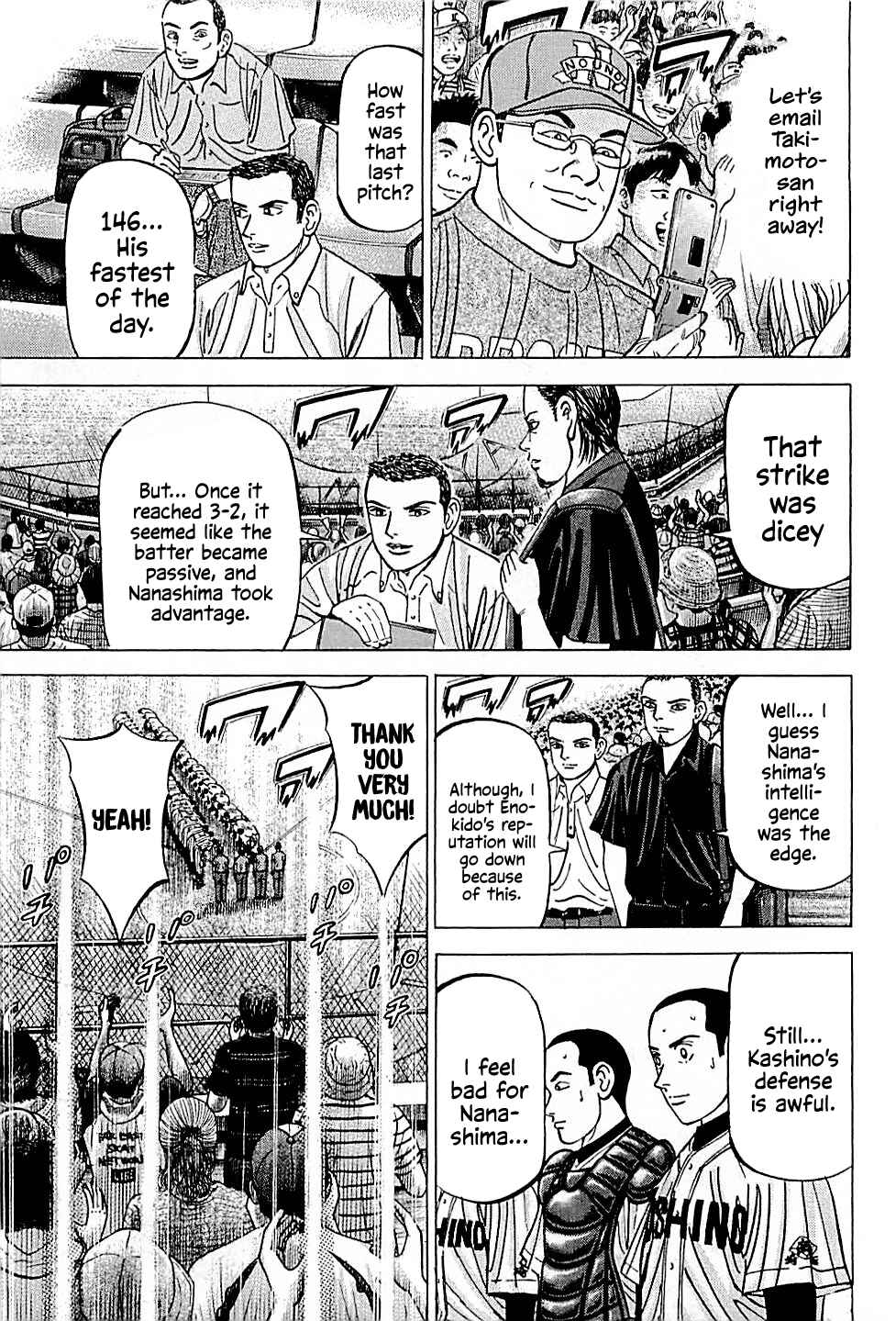 Page 4 Chapter 33 Laurels of Sand