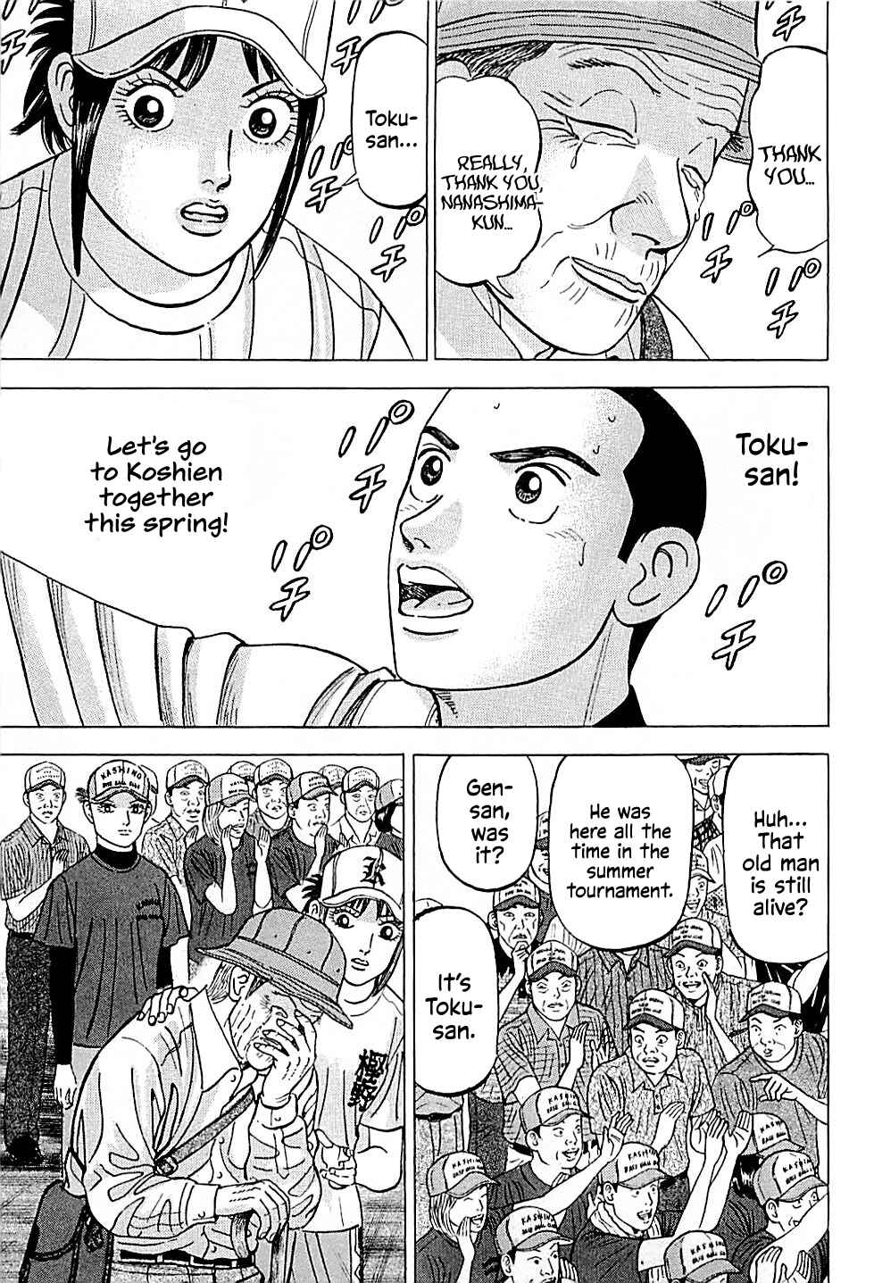 Page 8 Chapter 33 Laurels of Sand