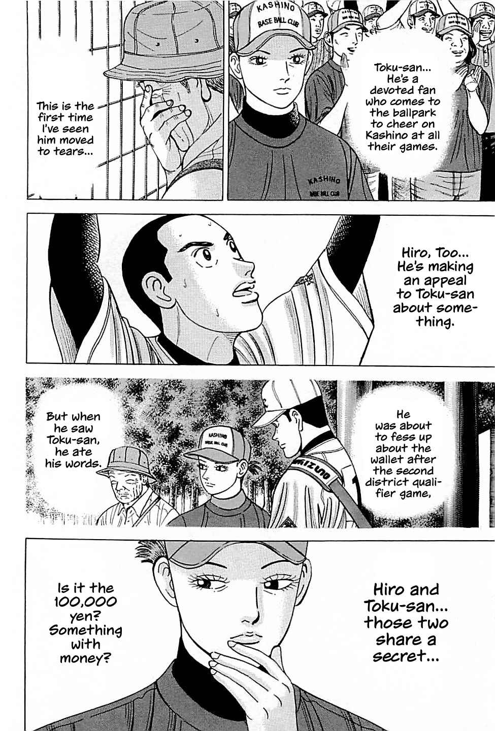 Page 9 Chapter 33 Laurels of Sand