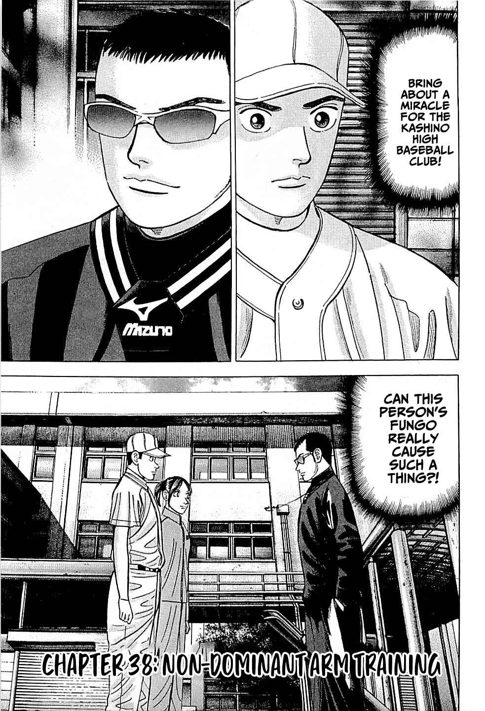 Page 1 Chapter 38 Laurels of Sand