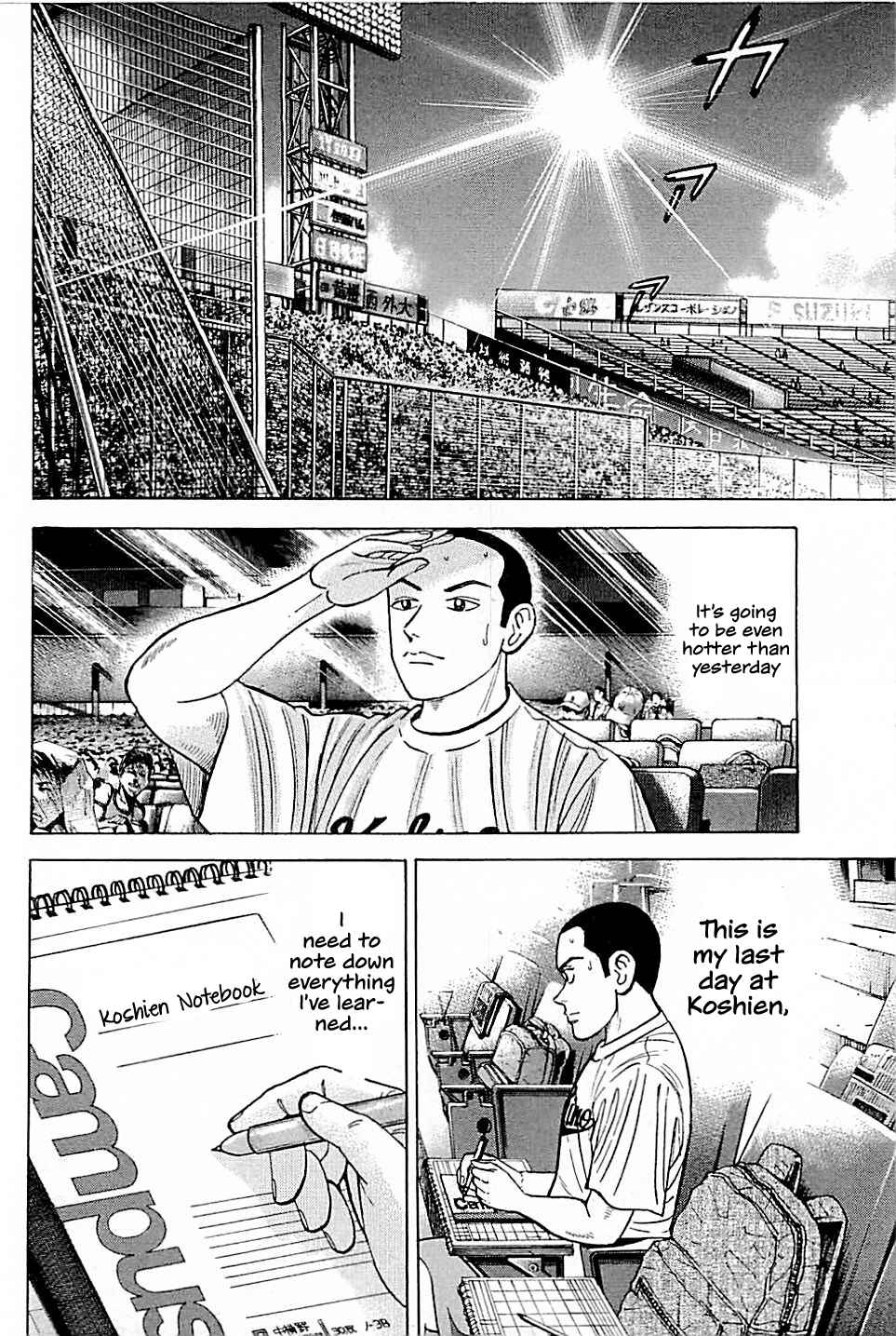 Page 4 Chapter 13 Laurels of Sand
