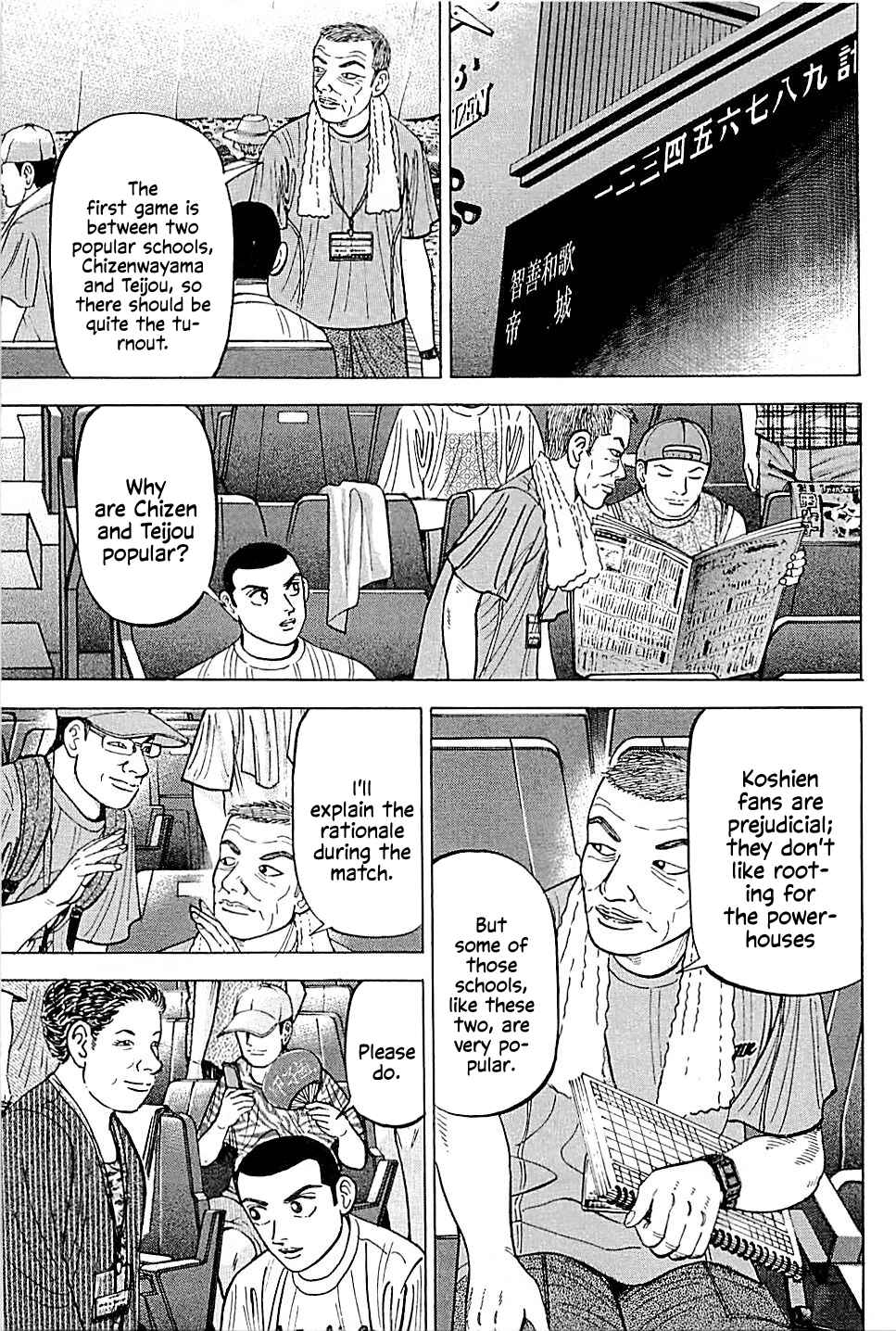 Page 5 Chapter 13 Laurels of Sand