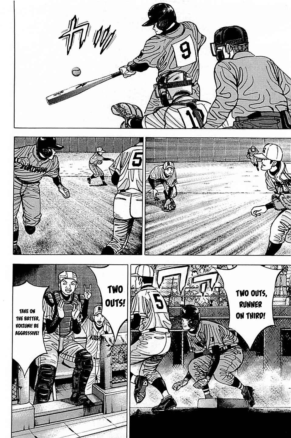 Page 13 Chapter 49 Laurels of Sand
