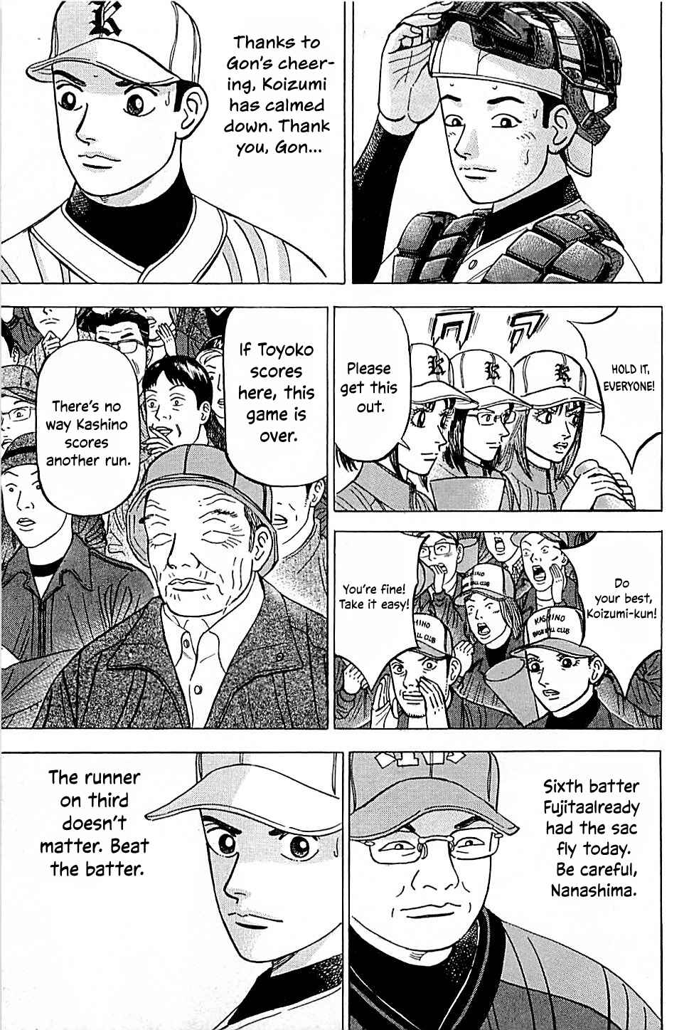 Page 14 Chapter 49 Laurels of Sand