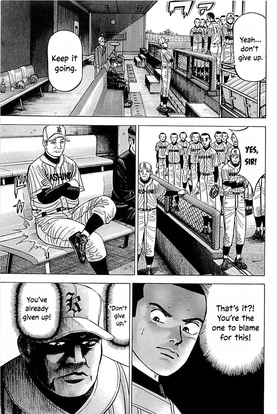 Page 20 Chapter 49 Laurels of Sand