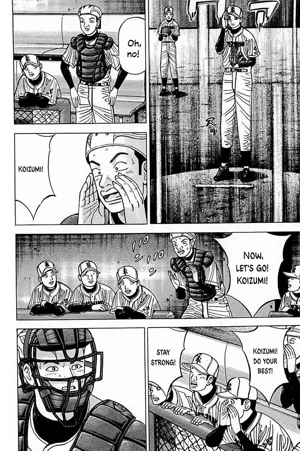 Page 5 Chapter 49 Laurels of Sand
