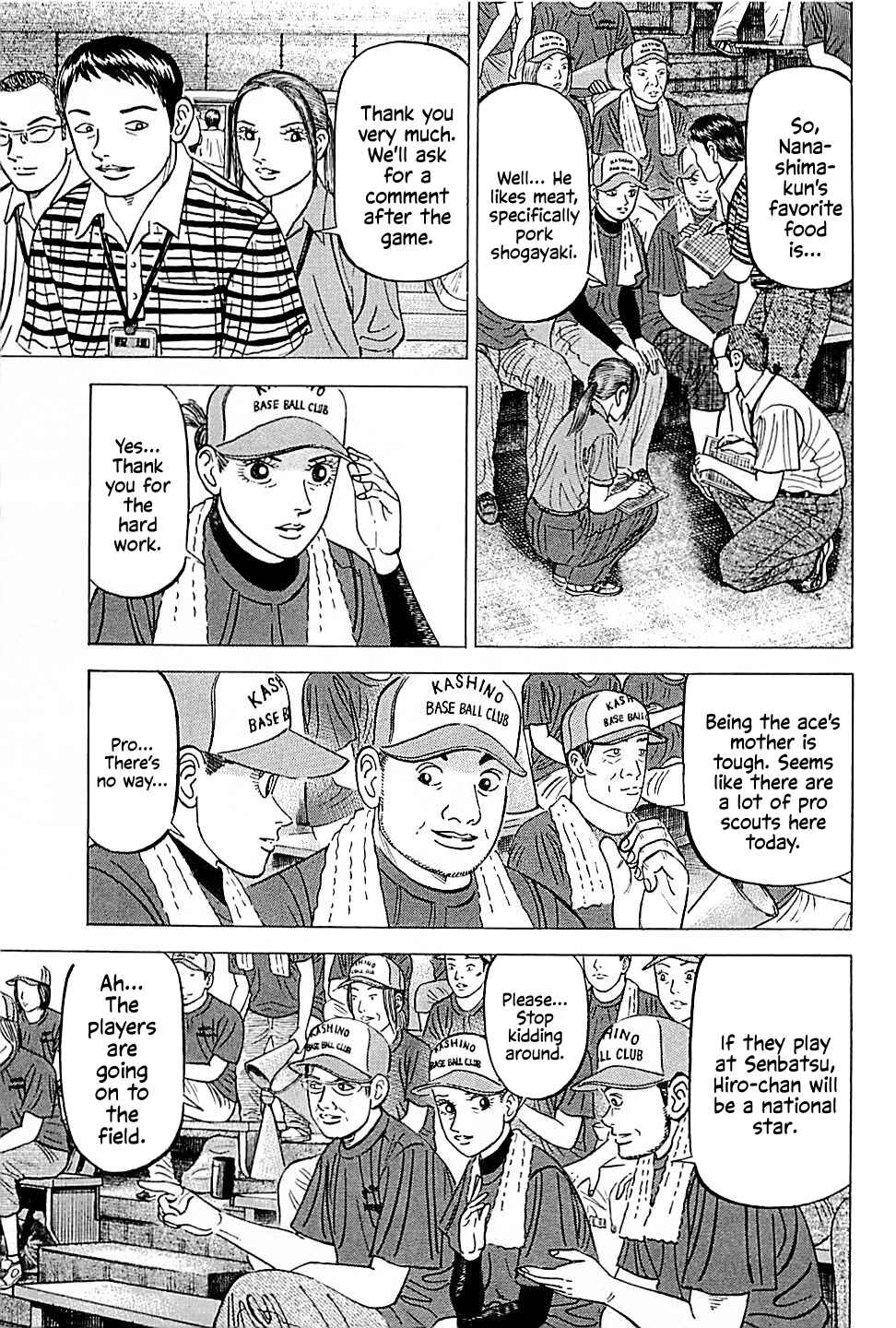 Page 7 Chapter 26 Laurels of Sand