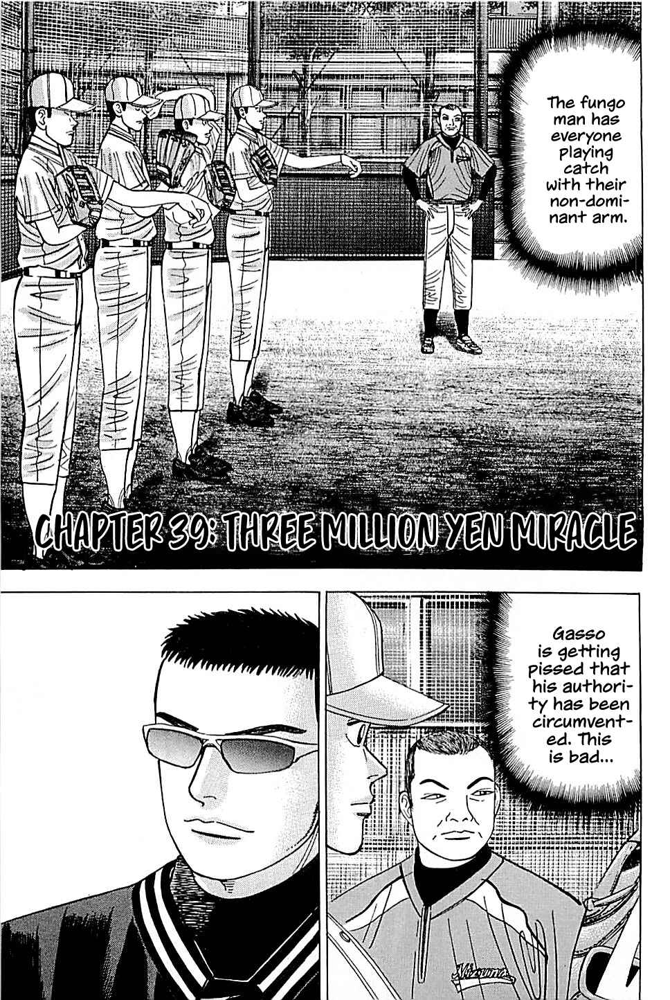 Page 4 Chapter 39 Laurels of Sand