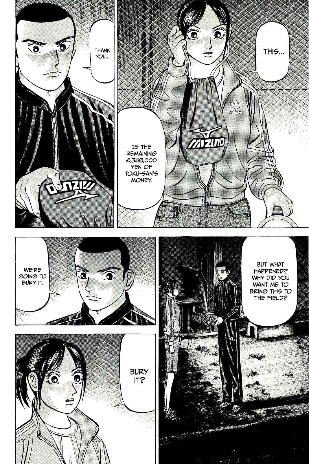 Page 18 Chapter 60 Laurels of Sand