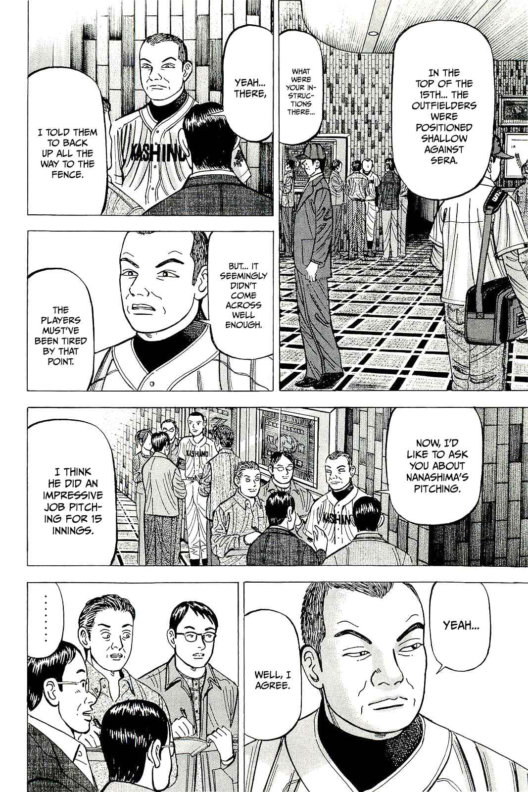 Page 8 Chapter 60 Laurels of Sand