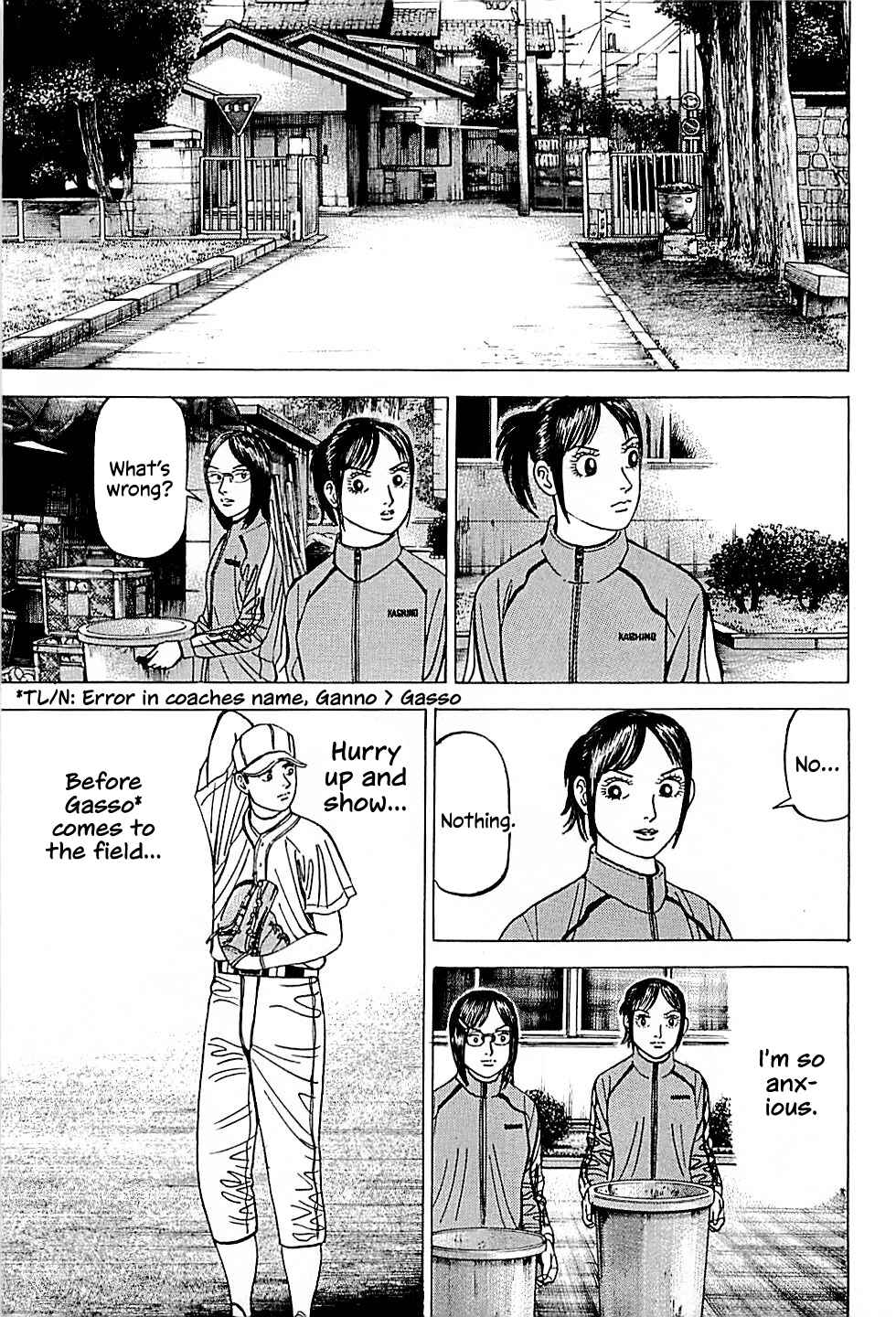 Page 17 Chapter 36 Laurels of Sand