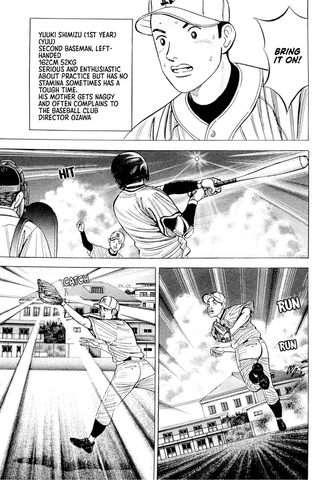Page 10 Chapter 7 Laurels of Sand