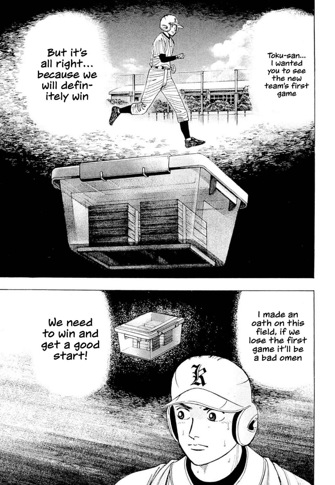 Page 14 Chapter 7 Laurels of Sand