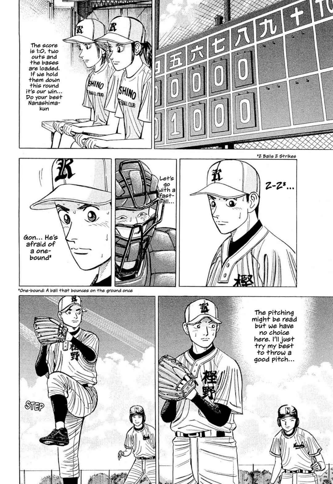 Page 15 Chapter 7 Laurels of Sand
