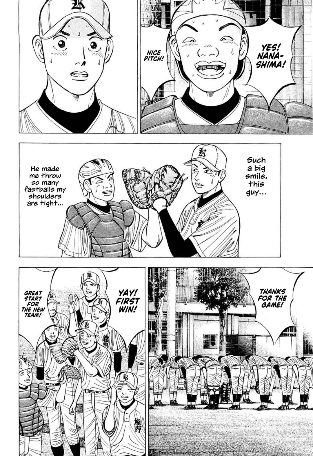 Page 17 Chapter 7 Laurels of Sand