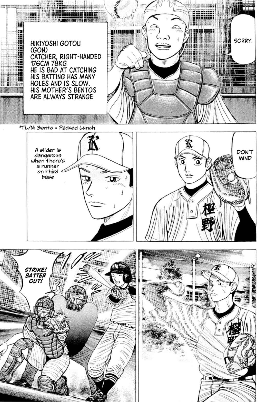 Page 4 Chapter 7 Laurels of Sand