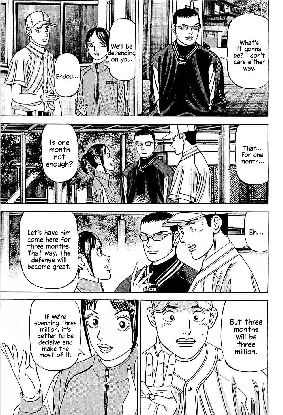 Page 17 Chapter 37 Laurels of Sand