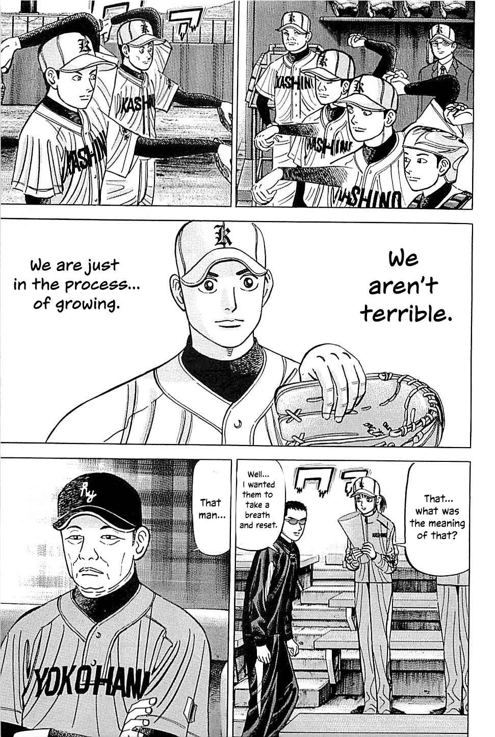 Page 15 Chapter 42 Laurels of Sand