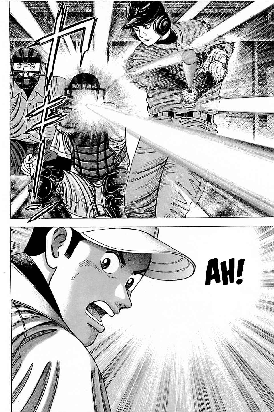 Page 20 Chapter 42 Laurels of Sand