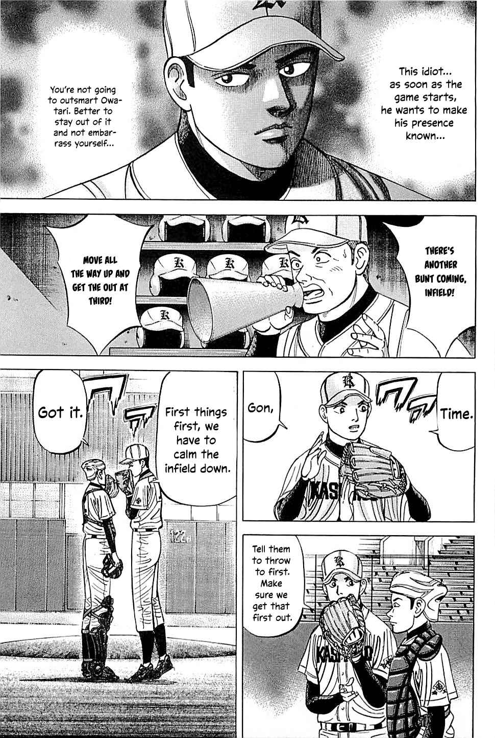 Page 7 Chapter 42 Laurels of Sand