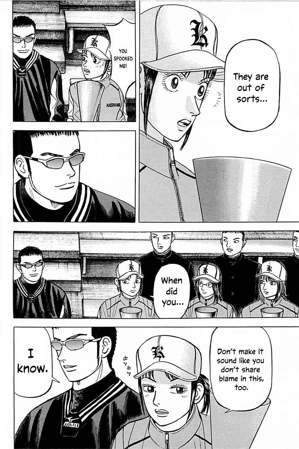 Page 8 Chapter 42 Laurels of Sand