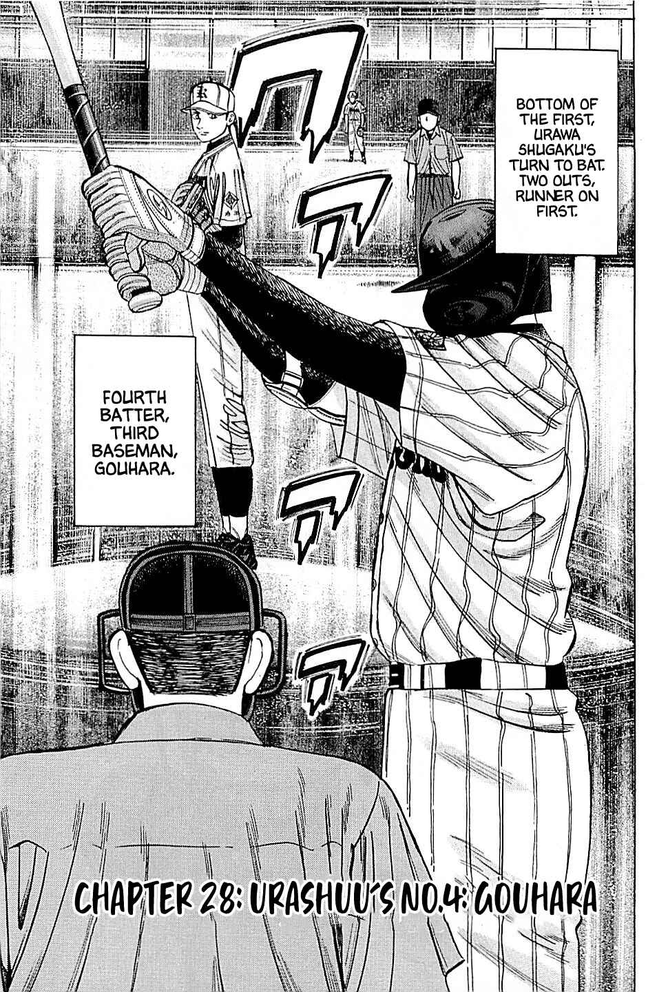 Page 1 Chapter 28 Laurels of Sand