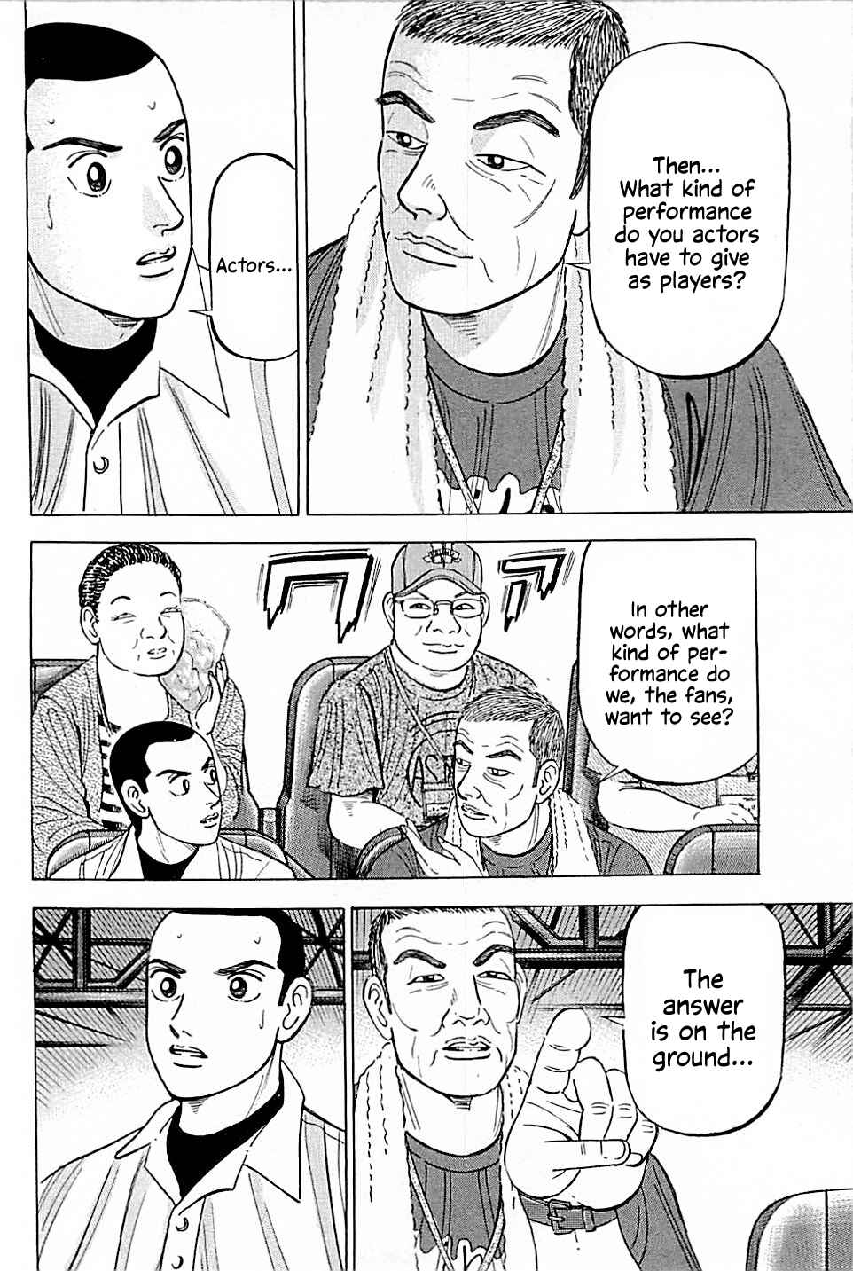 Page 15 Chapter 12 Laurels of Sand