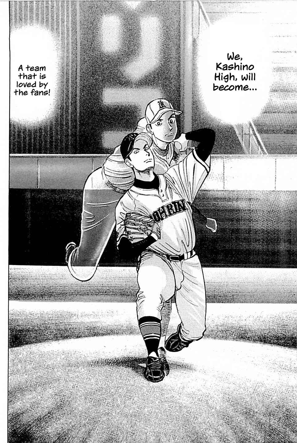 Page 19 Chapter 12 Laurels of Sand