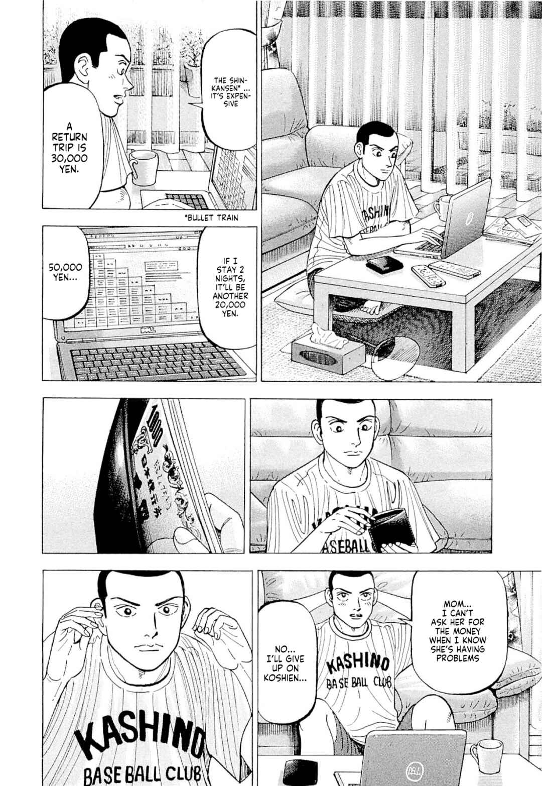 Page 17 Chapter 8 Laurels of Sand