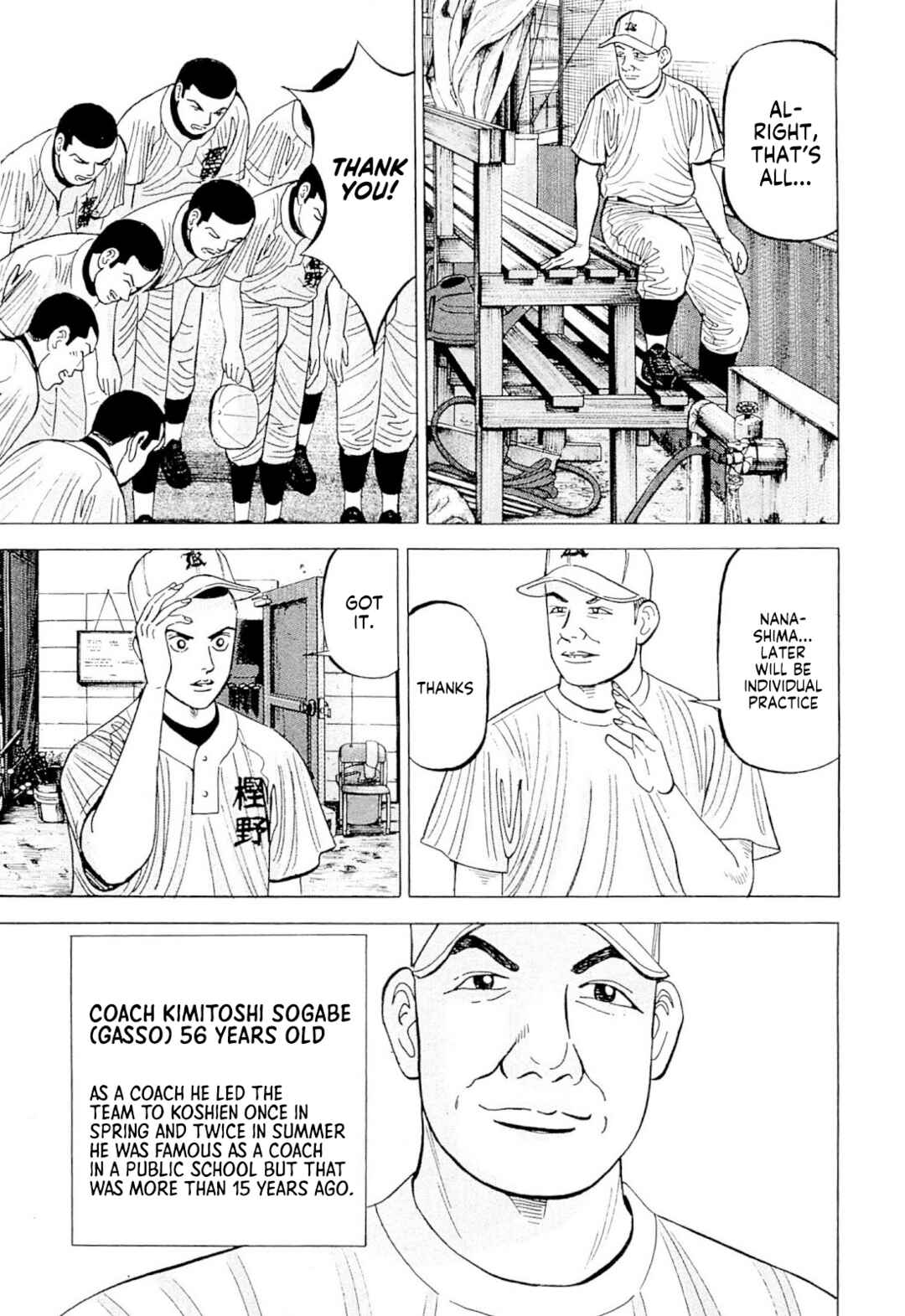 Page 4 Chapter 8 Laurels of Sand