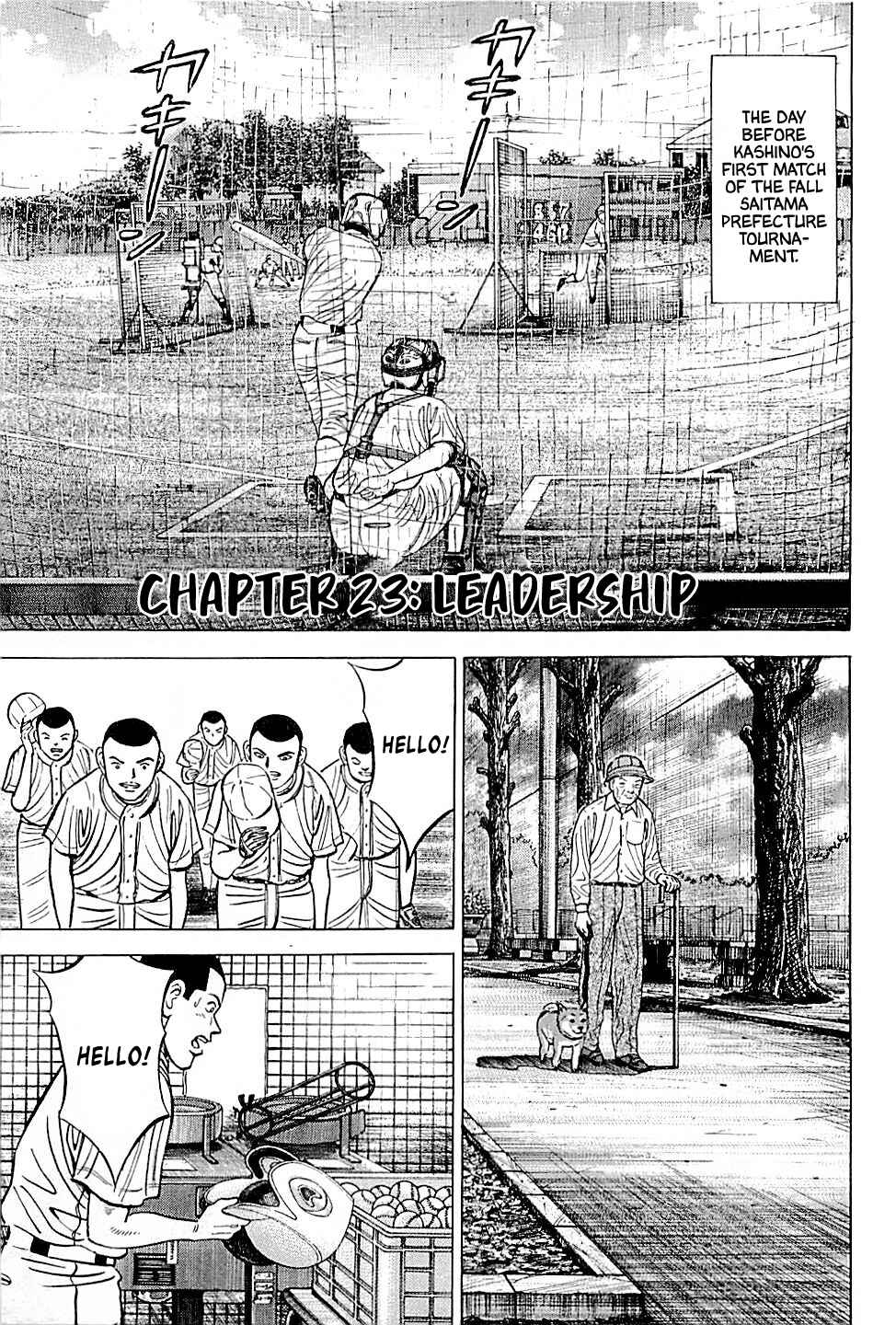 Page 1 Chapter 23 Laurels of Sand