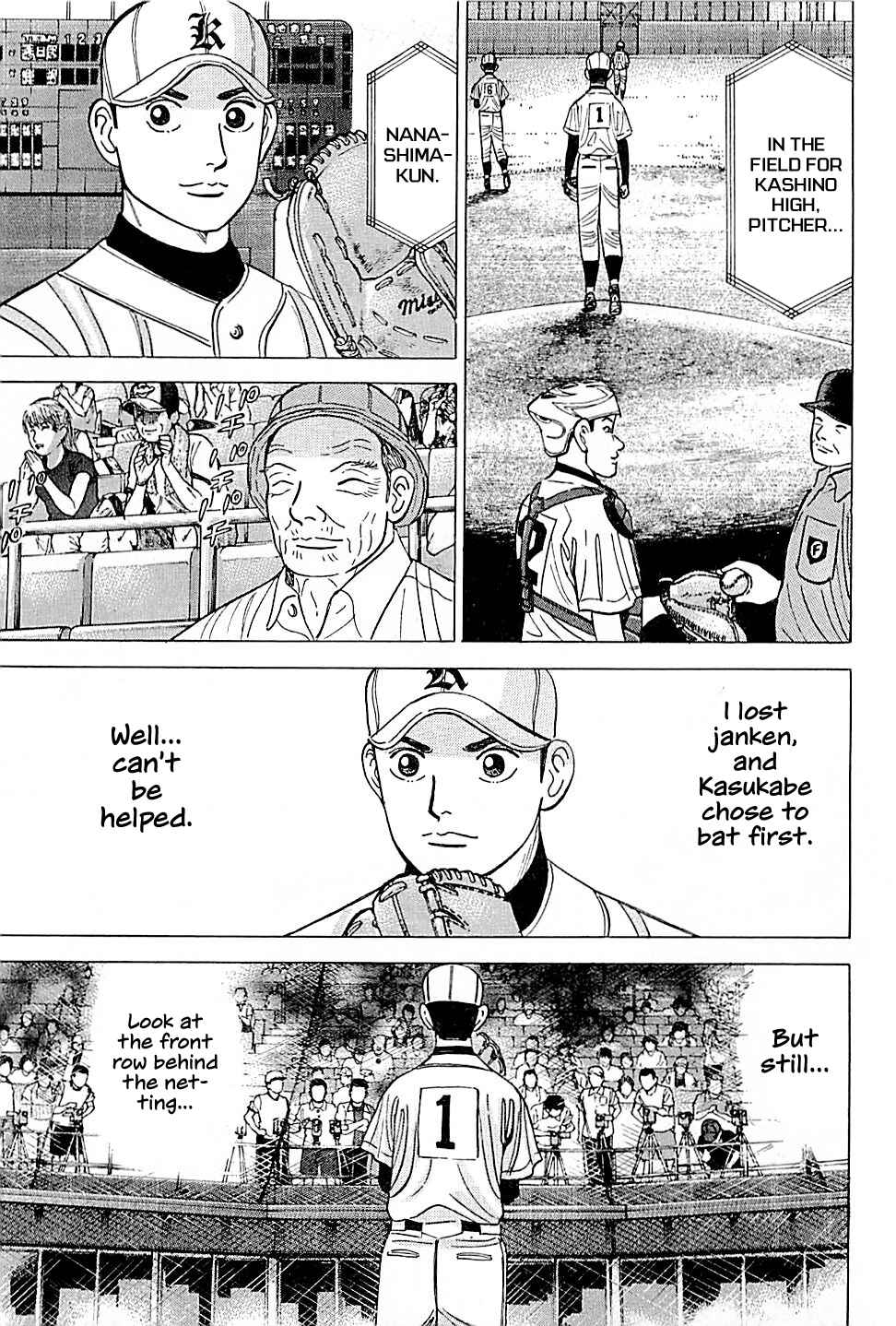 Page 19 Chapter 23 Laurels of Sand